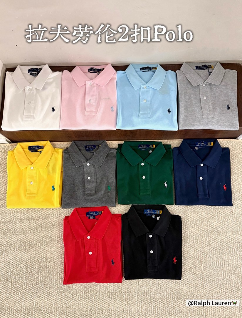 Ralph Lauren Classic Fit Mesh Polo Shirt · JJ03K