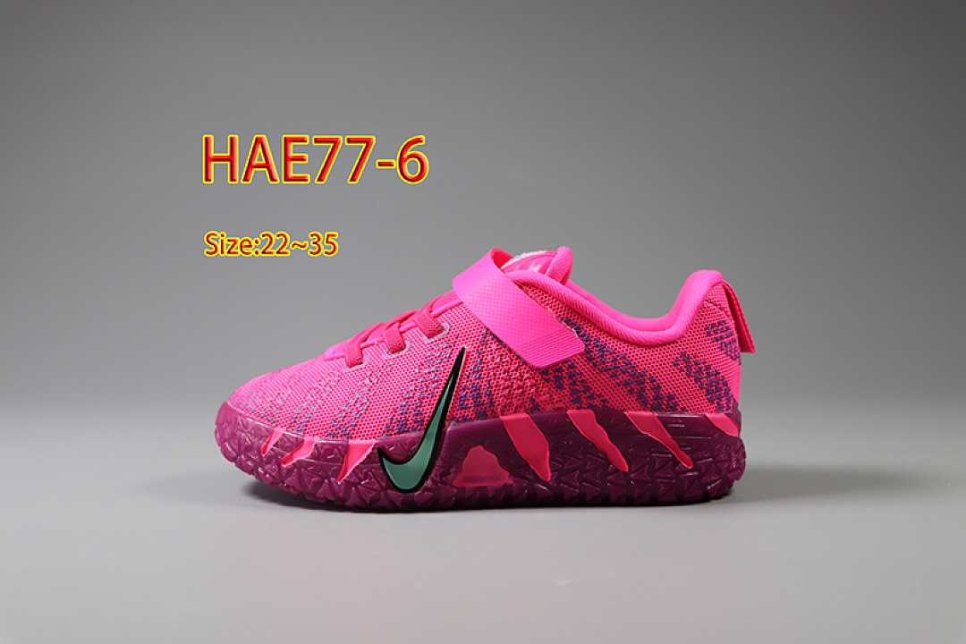 Nike Ja 3 · HAE77 — תמונה 16