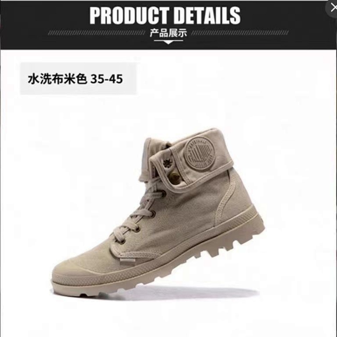 Palladium Baggy · HKD6 — תמונה 5