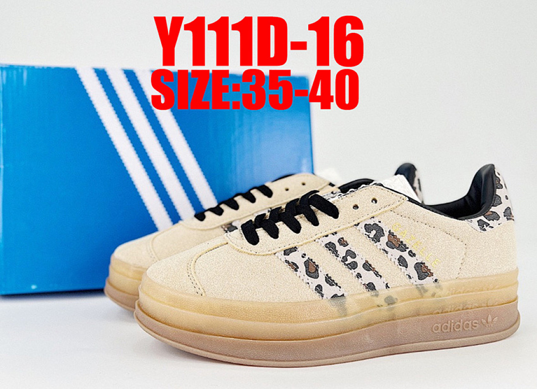 Adidas Gazelle Bold · Y111D — תמונה 8