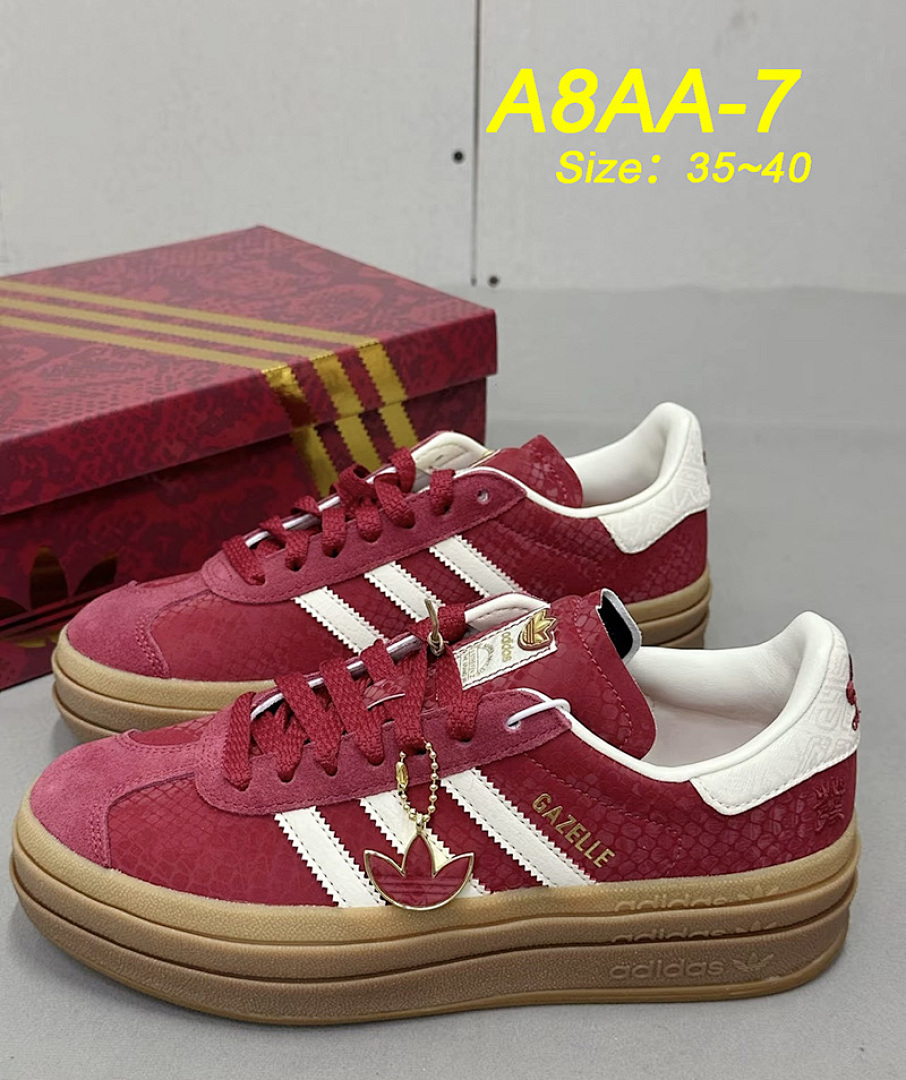 Adidas Gazelle Bold · A8AA — תמונה 17