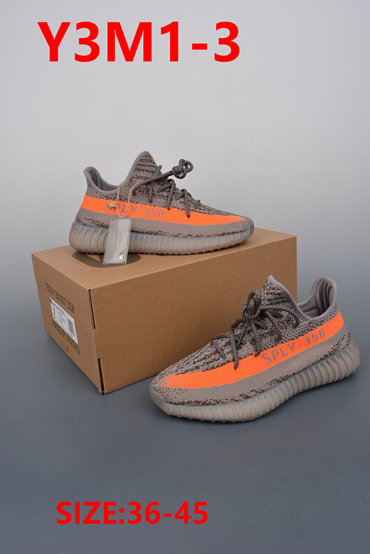 Adidas Yeezy Boost 350 V2 Earth · Y3M1 — תמונה 21