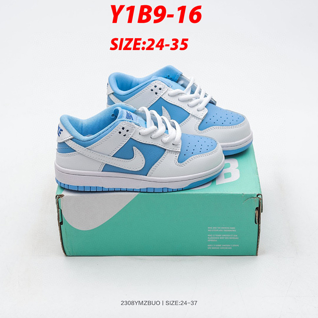 Nike SB Dunk Low Ben & · Y1B9 — תמונה 9