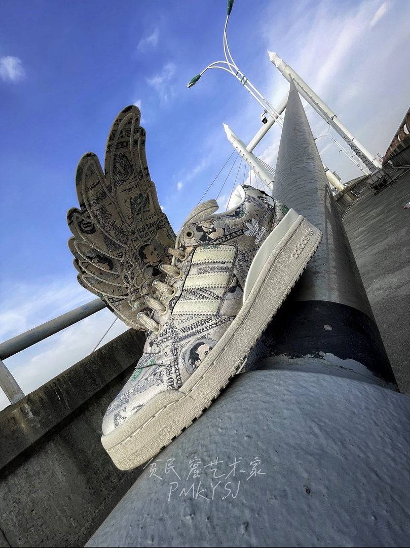Adidas JS Wings 2.0 Money · LGH35 — תמונה 4