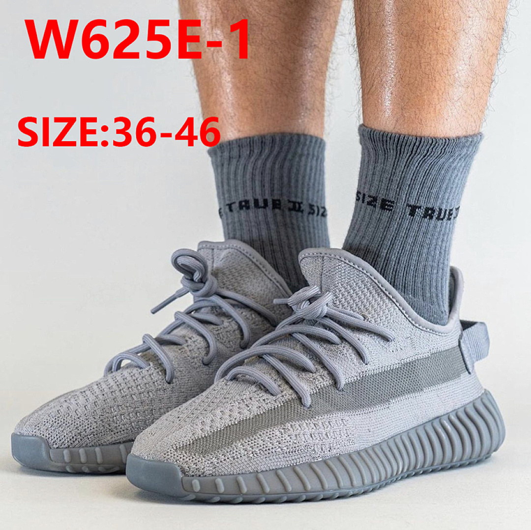 Adidas Yeezy Boost 350 V2 Steel · W625E