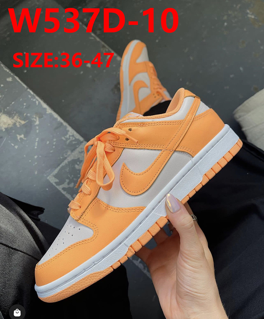 Nike Dunk Low Coast · W537D — תמונה 12
