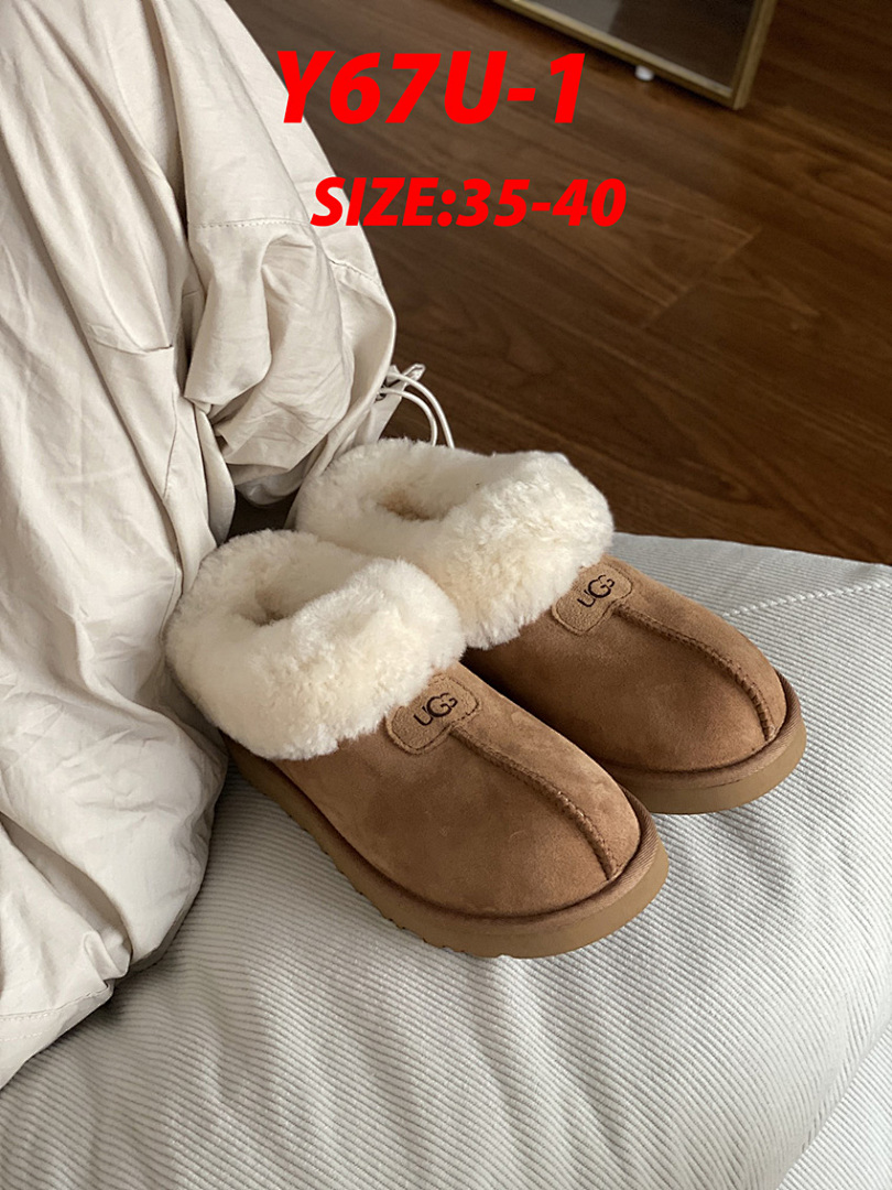 UGG Ansley Mule · Y67U — תמונה 17