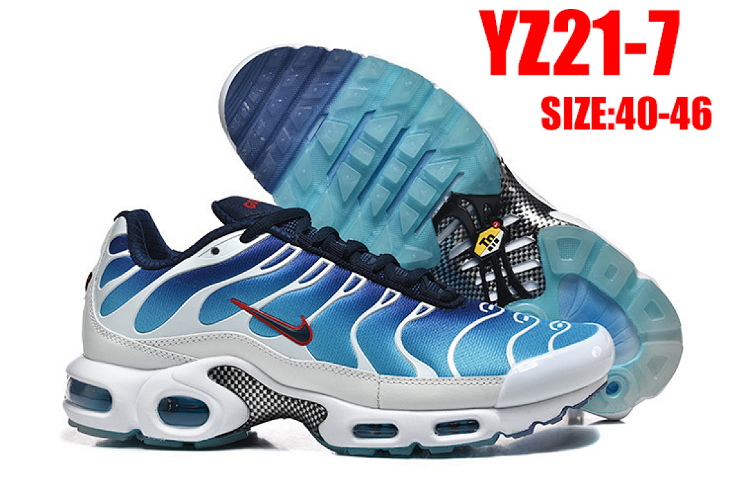 Nike Air Max Plus · YZ21 — תמונה 16
