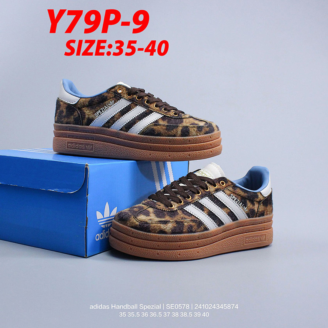 Adidas Handball Spezial · Y79P — תמונה 11