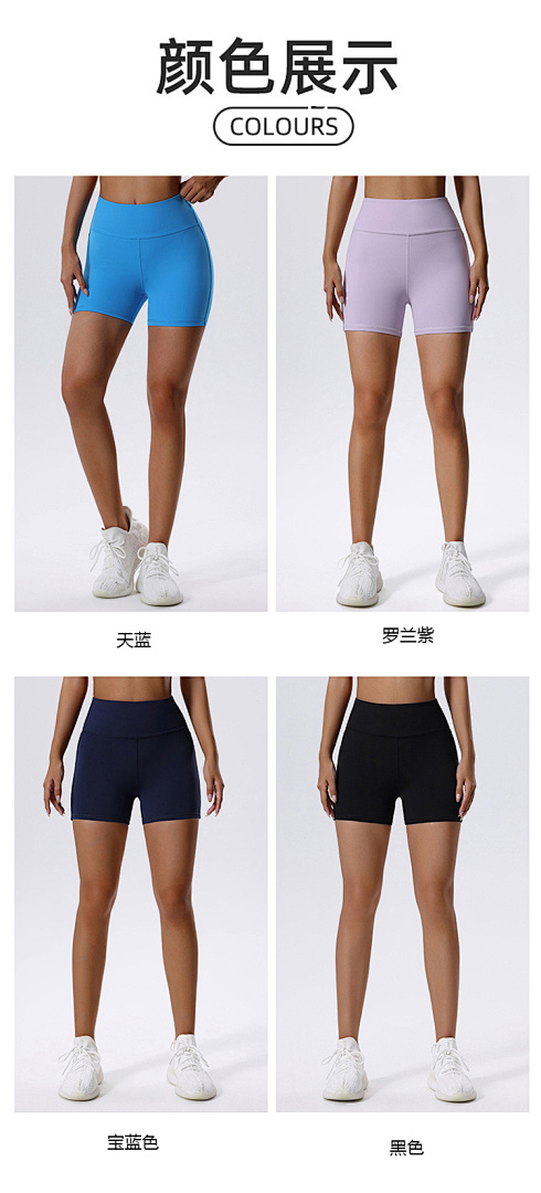 Alo Yoga Airbrush High-Waist Biker Short · S3A9 — תמונה 6
