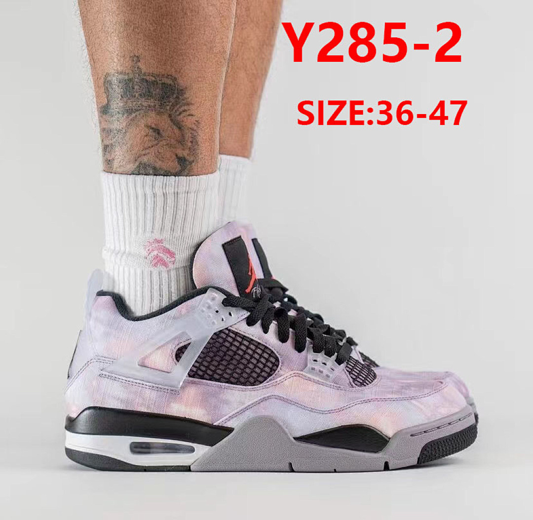 Air Jordan 4 Retro Zen · Y285 — תמונה 4