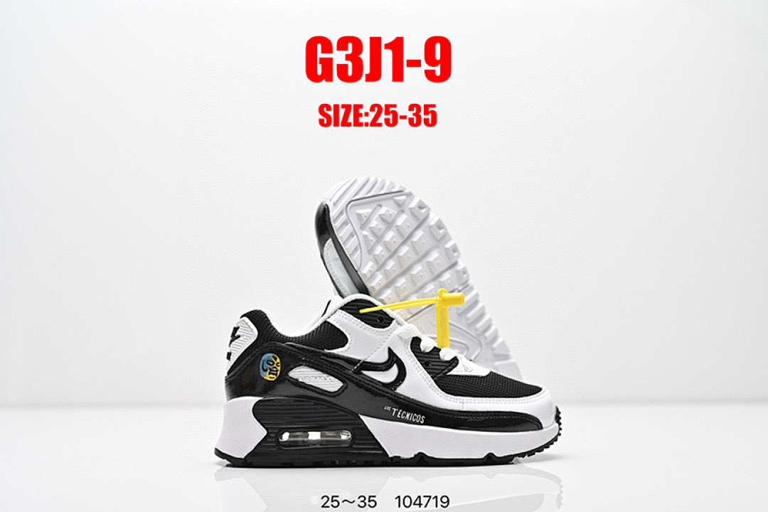 Nike Air Max 90 · G3J1 — תמונה 9