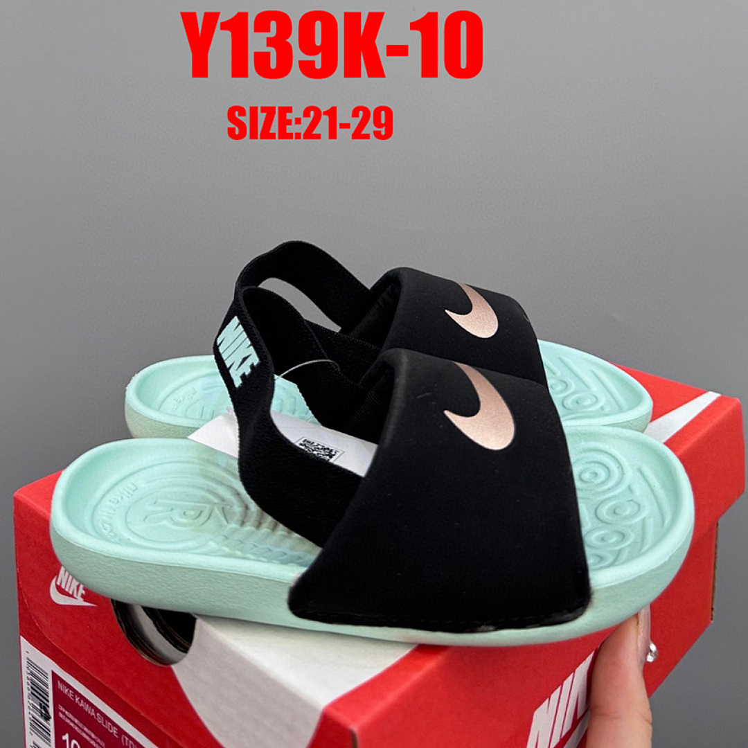 Nike Kawa · Y139K — תמונה 16