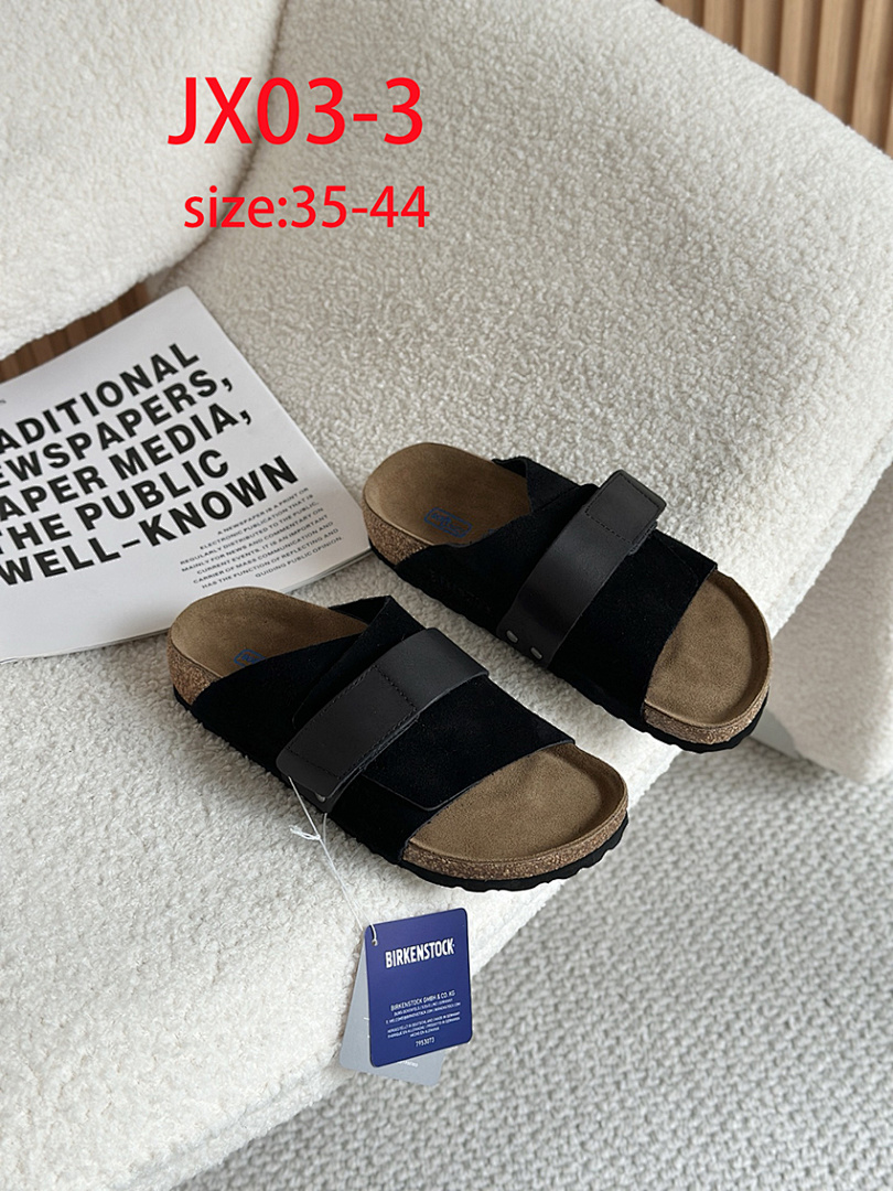 Birkenstock Kyoto · JX03 — תמונה 13