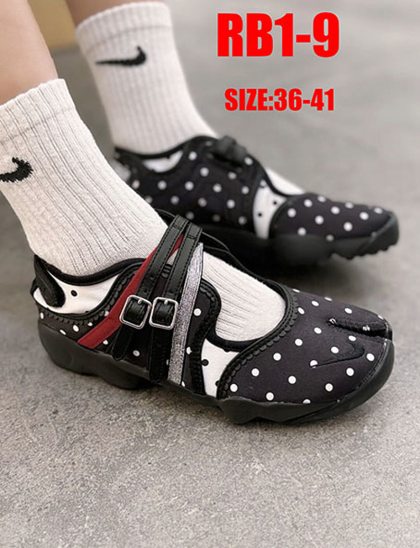 Nike Air Rift · RB1 — תמונה 24