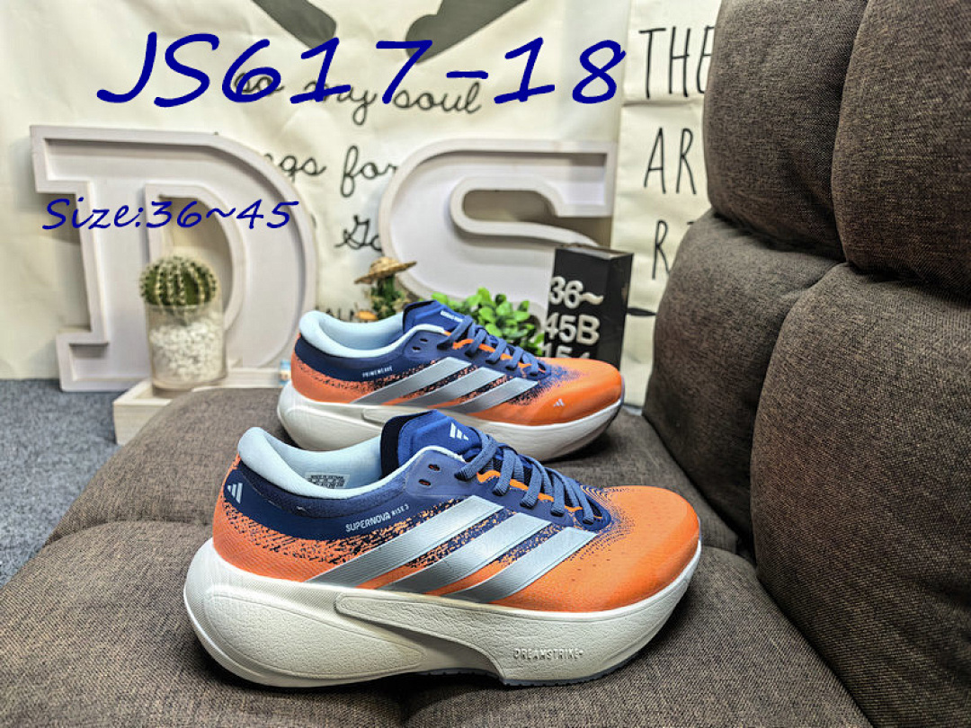 Adidas Supernova Rise 3 · JS617 — תמונה 17