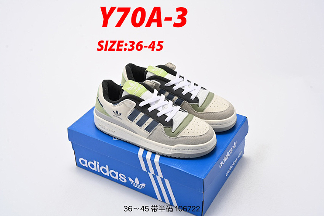 Adidas Forum 84 Low · Y70A — תמונה 25