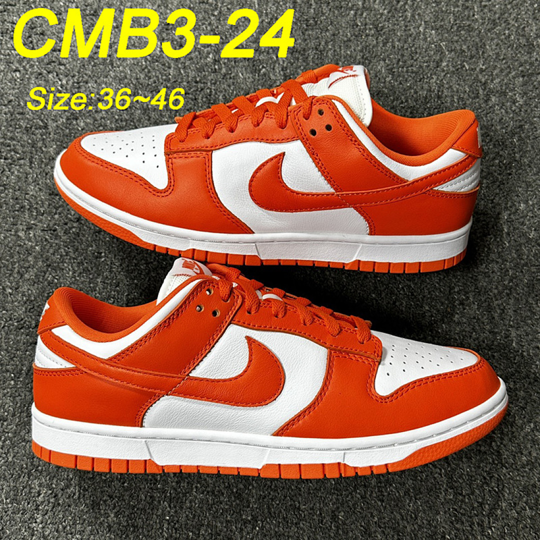 Nike Dunk Low Cacao Wow · CMB3 — תמונה 15