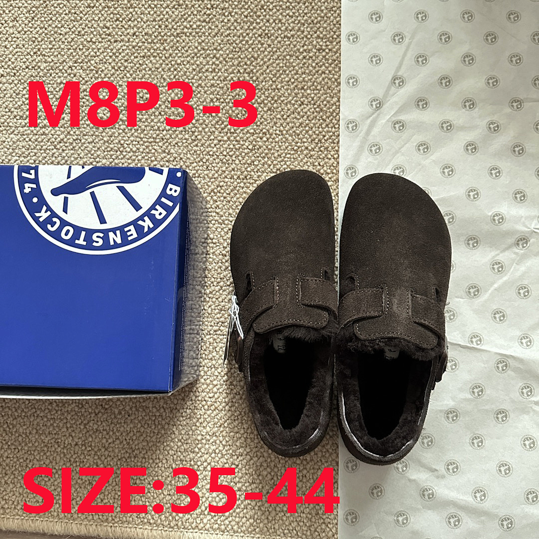 Birkenstock London Shearling · M8P3 — תמונה 6