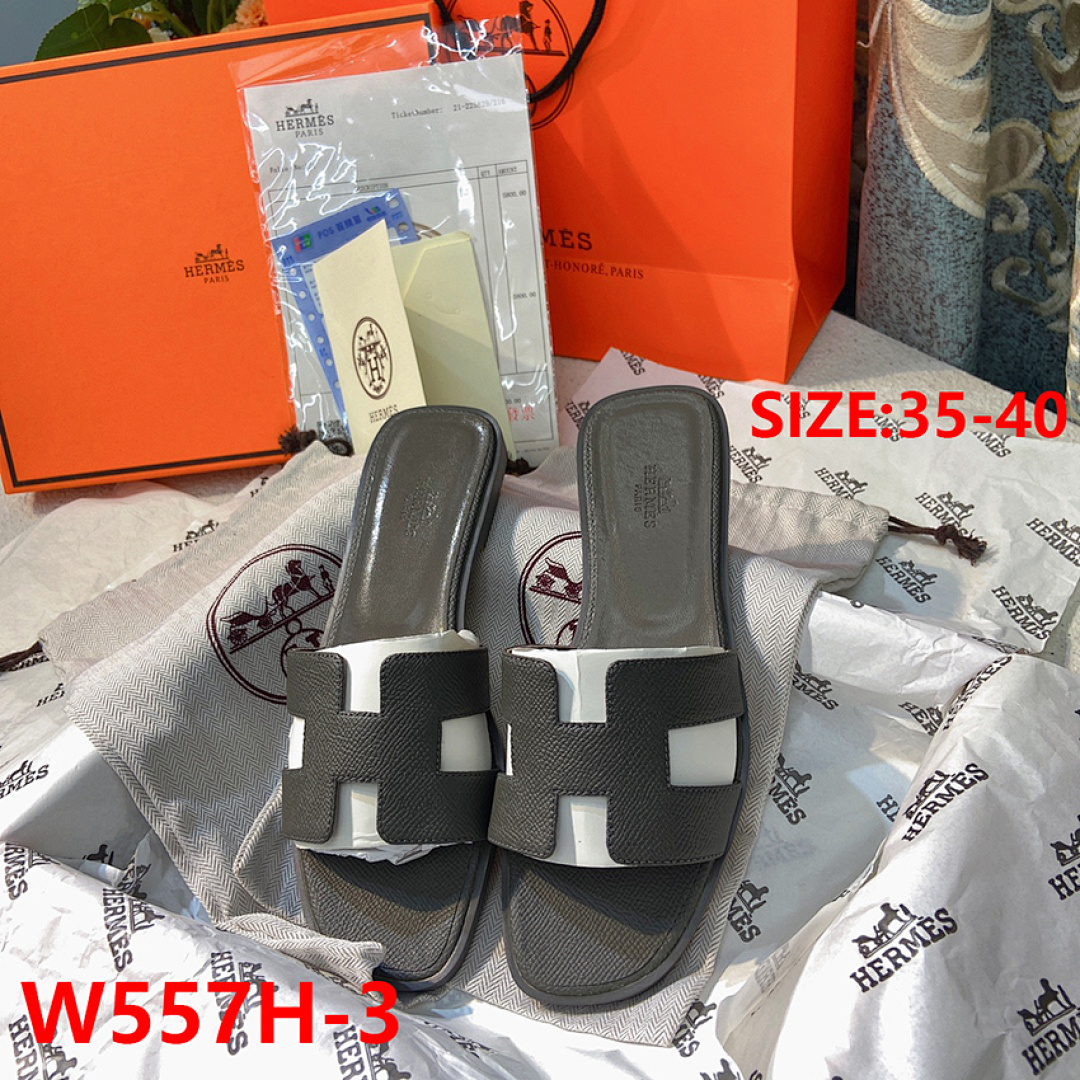 Hermes Oran · W557H — תמונה 31