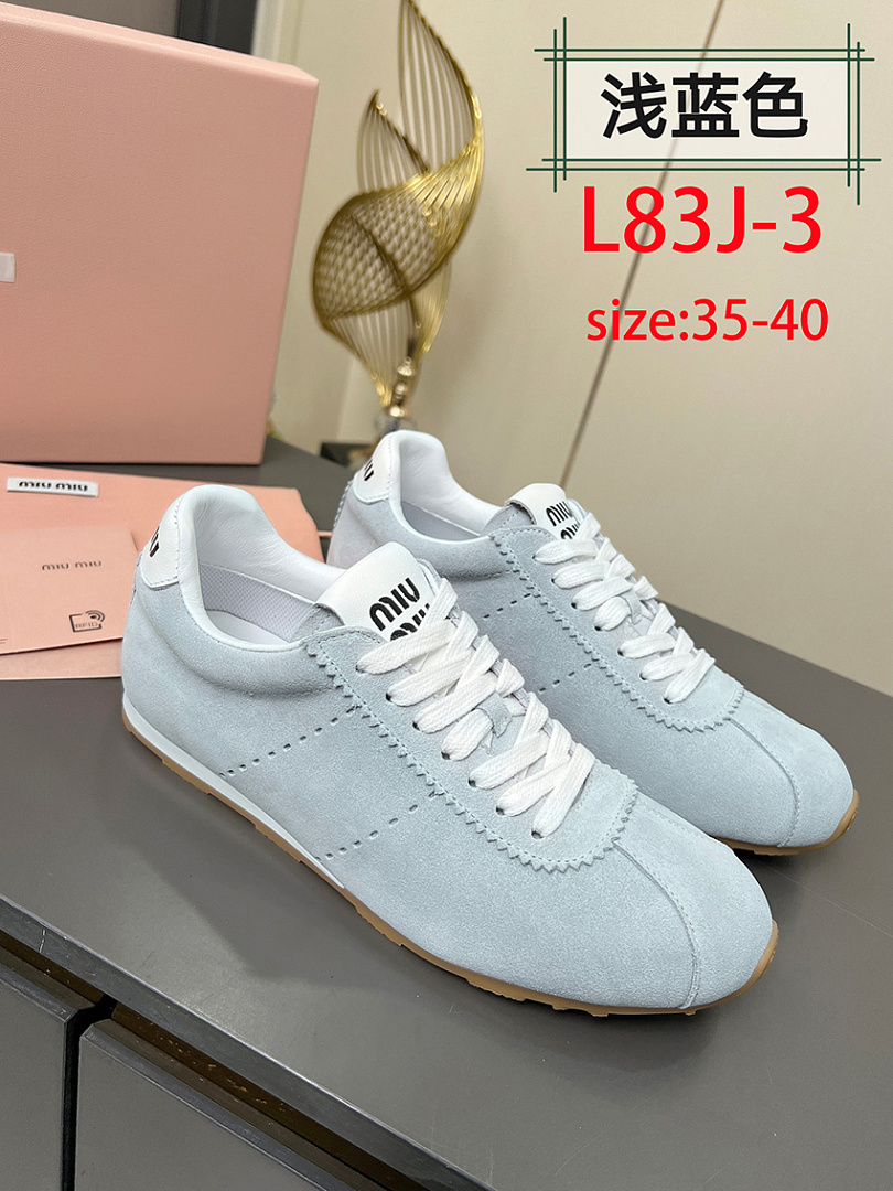 Miu Miu Plume · L83J — תמונה 10