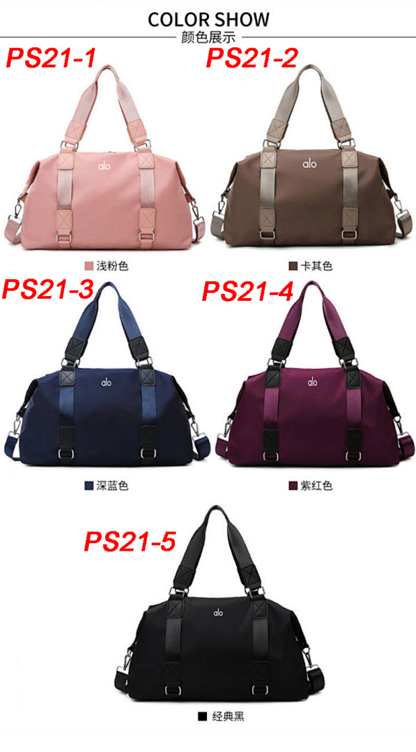 Alo Yoga Voyage Duffle Bag · PS21 — תמונה 8