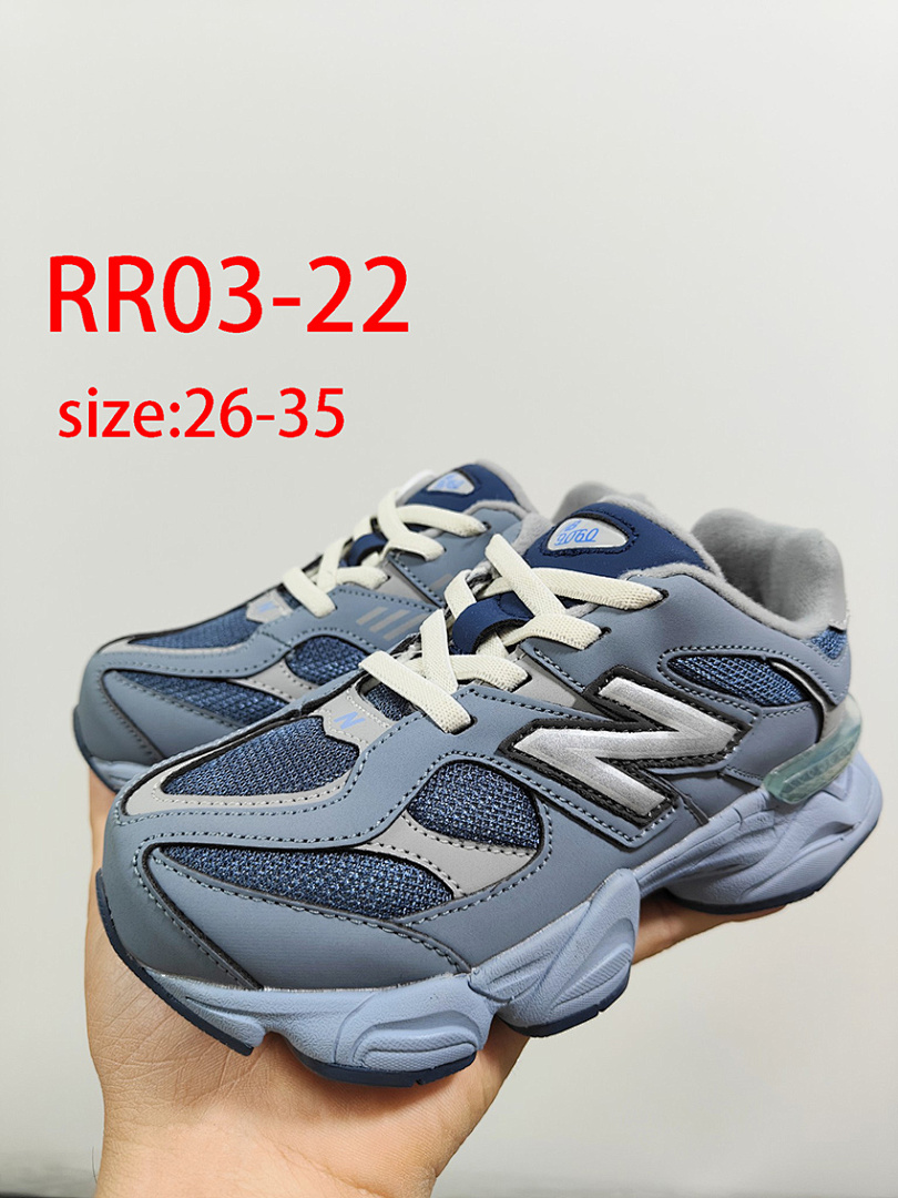 New Balance 9060 · NB9060 — תמונה 18