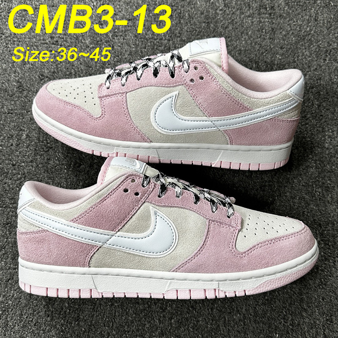 Nike Dunk Low Cacao Wow · CMB3 — תמונה 26