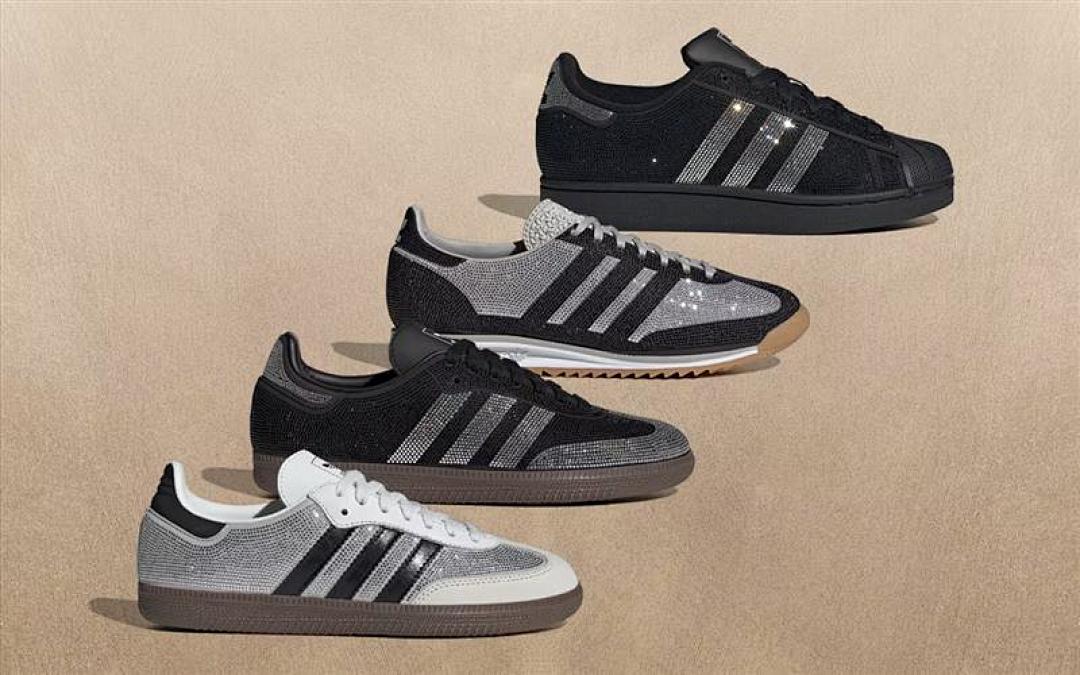 Adidas Superstar 2 · PT260 — תמונה 4