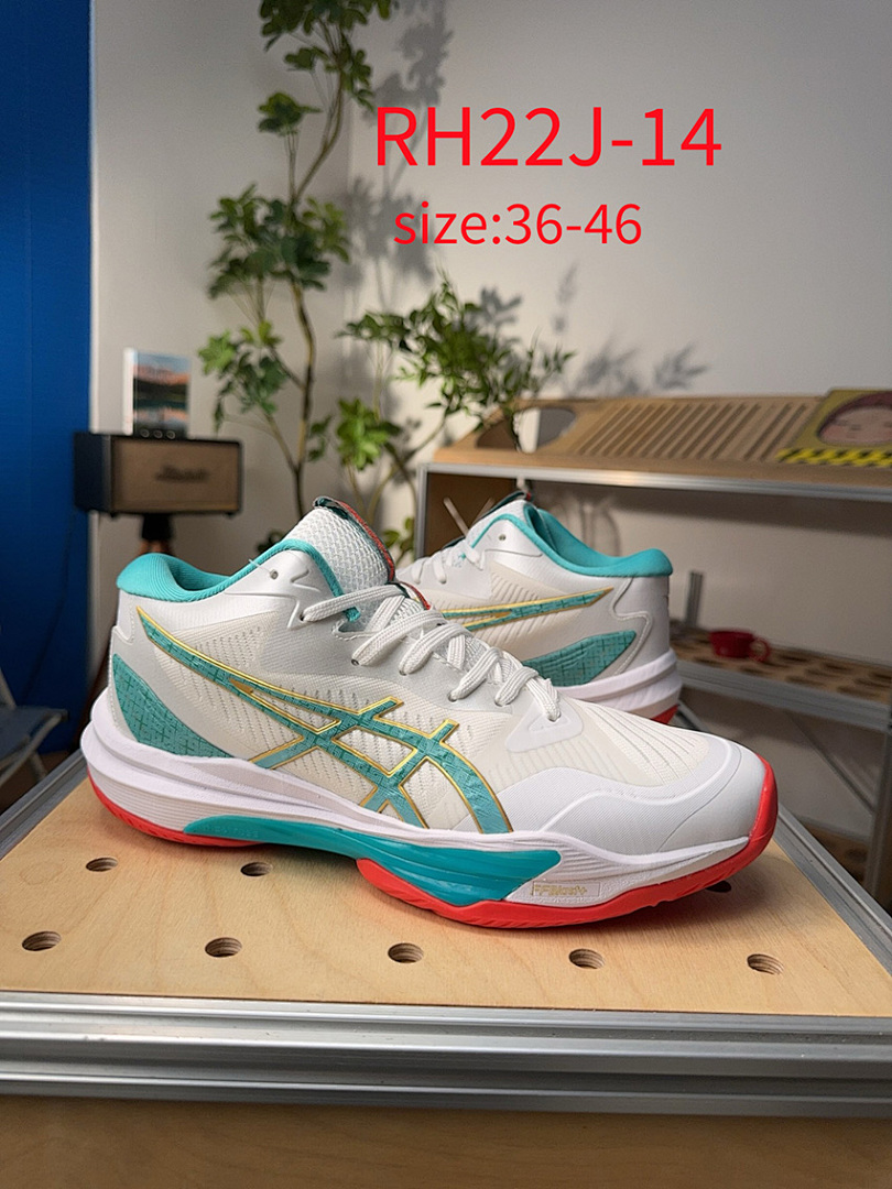 ASICS Sky Elite FF 3 · RH22J