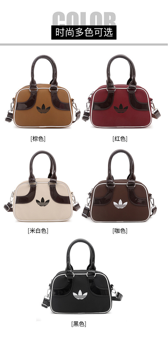 Adidas Adicolor Mini Bowling Bag · GS55 — תמונה 2