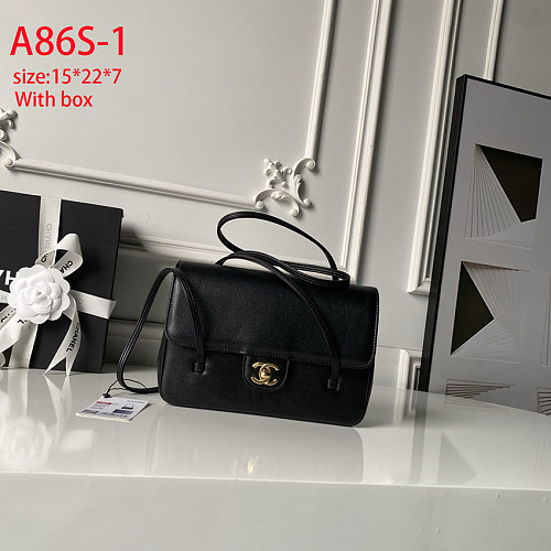 Chanel Small Preppy Coco Flap Bag · A86S