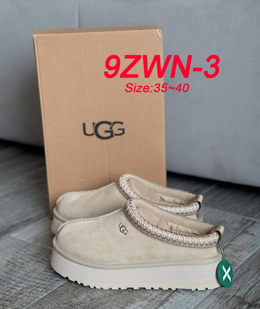 UGG Tazz · 9ZWN — תמונה 20