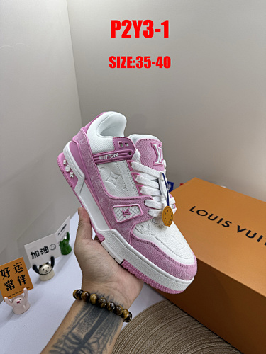 Louis Vuitton LV Trainer Sneaker · P2Y3