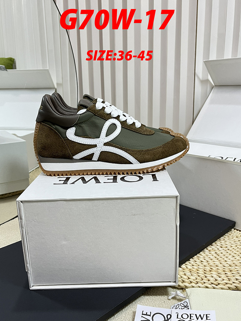 Loewe Flow Runner · G70W — תמונה 10