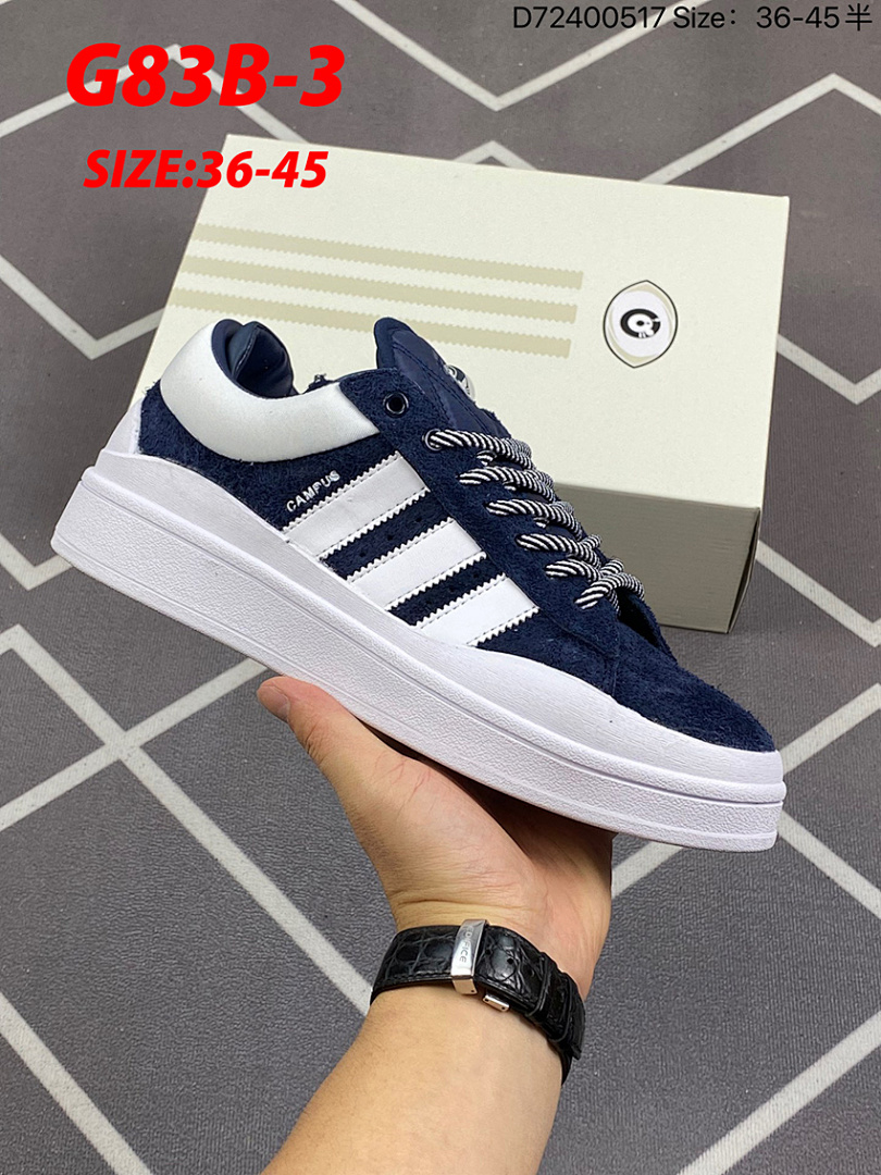 adidas Campus · G83B — תמונה 13
