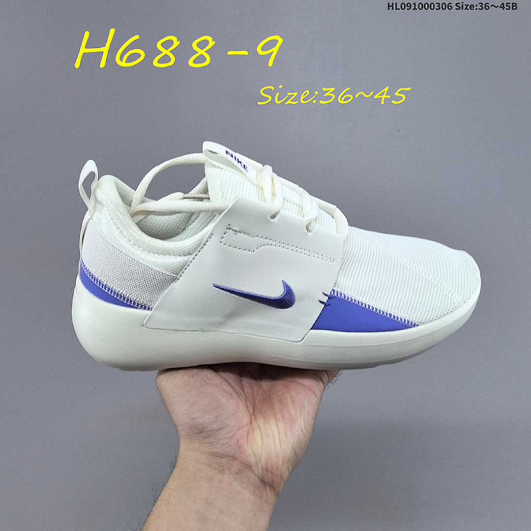 Nike E-Series AD · H688 — תמונה 12