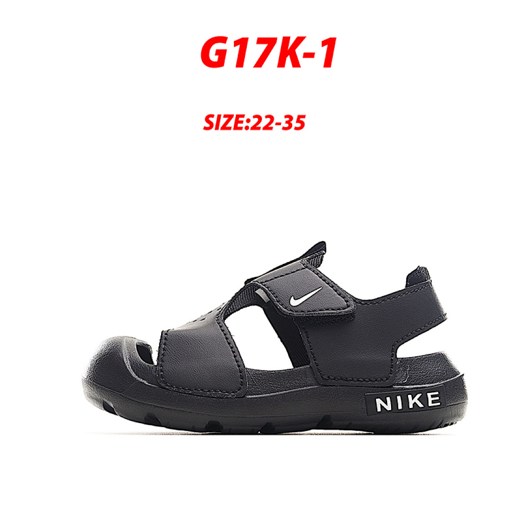Nike Sunray Protect 2 · G17K — תמונה 3