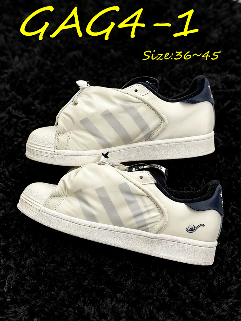 Adidas Superstar Melting Sadness Hot Dog · GAG4 — תמונה 16
