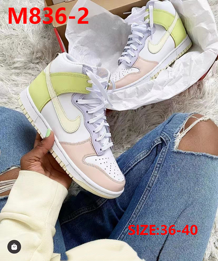 Nike Dunk High 'Aluminum' · M836 — תמונה 16