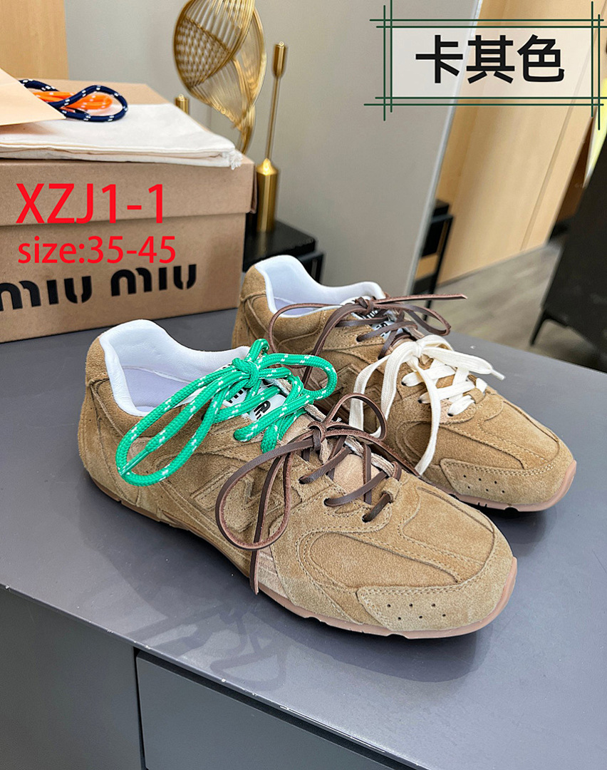 Miu Miu x New Balance 530 SL · NB530 — תמונה 14