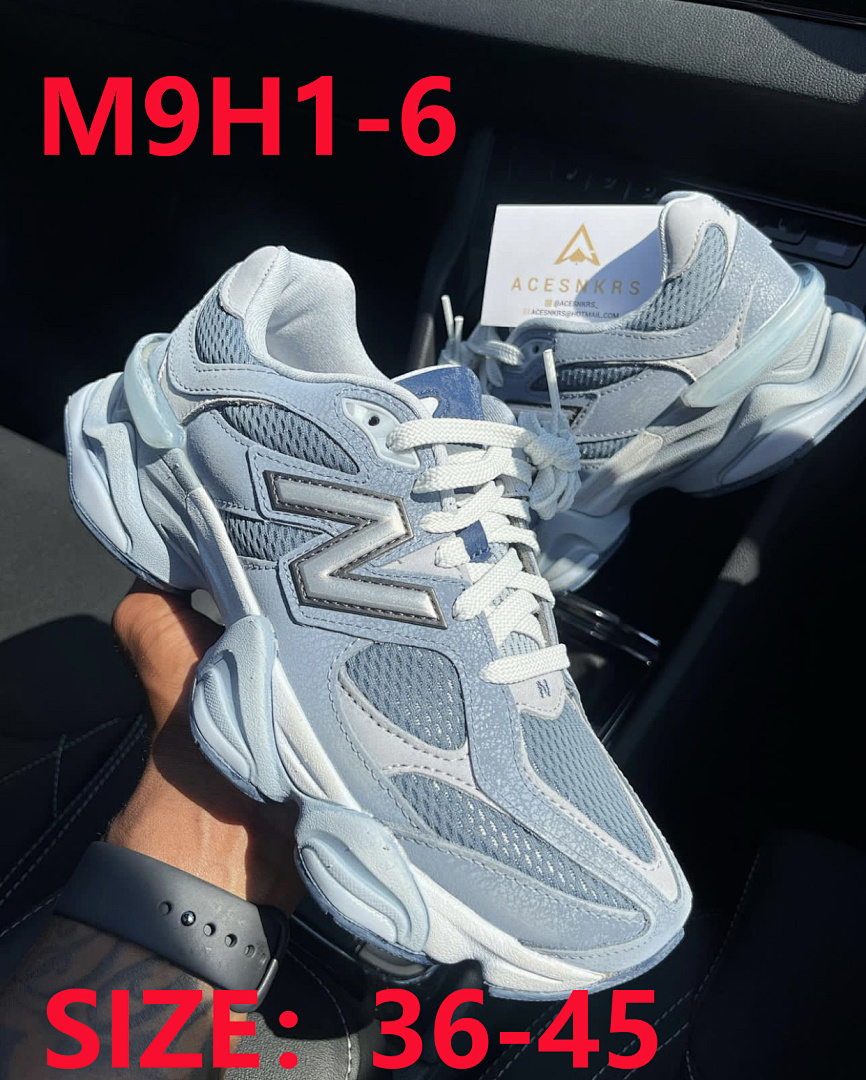 New Balance 9060 · M9H1 — תמונה 26