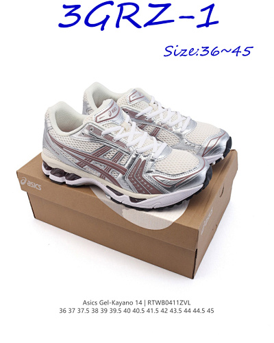 ASICS Gel-Kayano 14 · 3GRZ