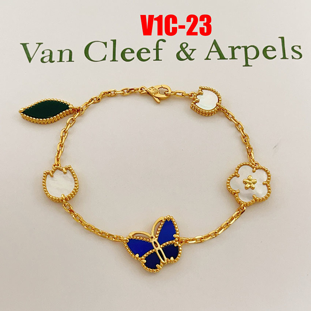 Van Cleef & Arpels Vintage Alhambra · V1C — תמונה 13