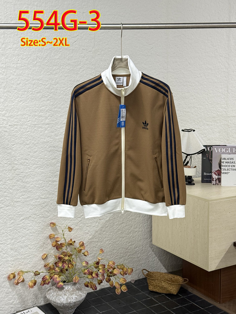 Adidas Beckenbauer Track Top · 554G — תמונה 4
