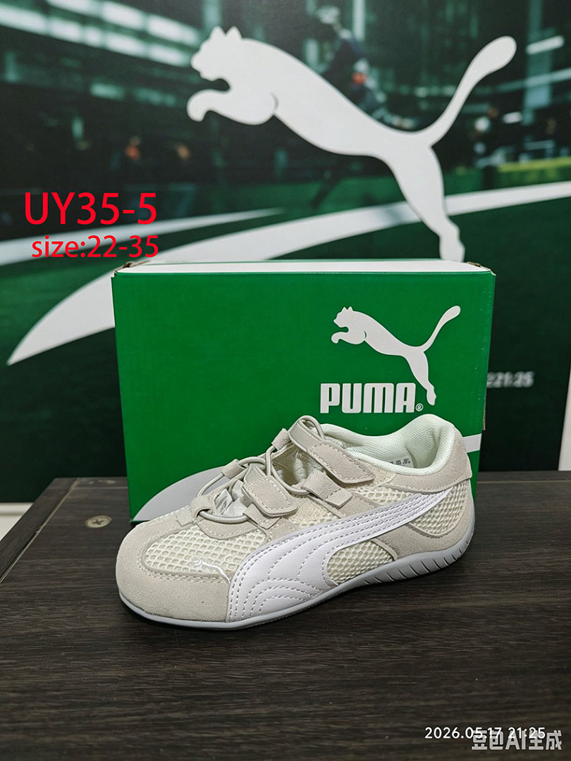 PUMA Speedcat OG · UY35 — תמונה 8