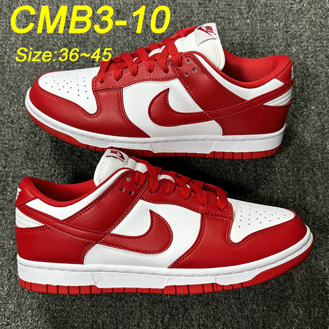 Nike Dunk Low Cacao Wow · CMB3 — תמונה 29