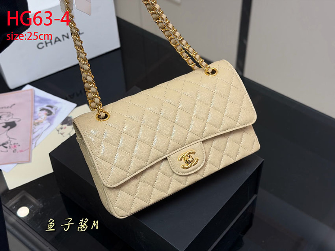 Chanel Classic 11.12 Flap Bag · HG63 — תמונה 6