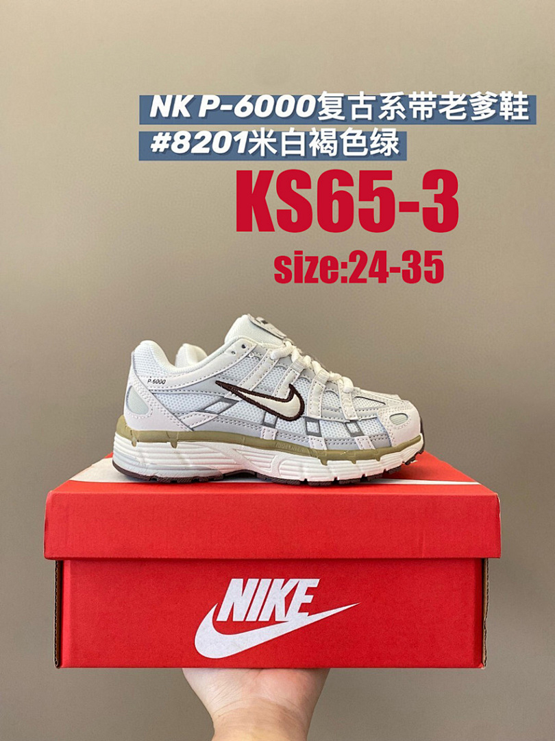 KS65 nike P-6000 kids shoes 47$ — תמונה 13