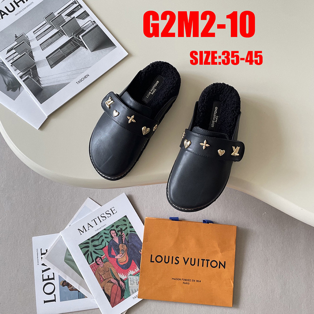 Louis Vuitton Cosy Comfort Mule · G2M2 — תמונה 5